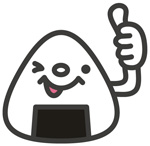 おにぎり